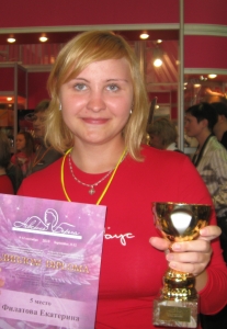 Filatova Ekaterina
