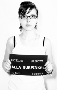 Alla Gurfinkel