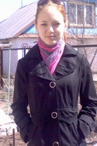 Valeriya Serikova